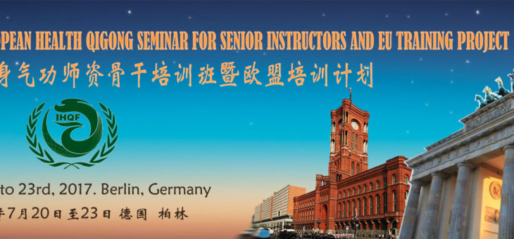 The 4th European Health Qigong seminar for senior instructors and EU training project