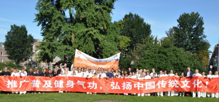 Happy World Health Qigong Day 2019!