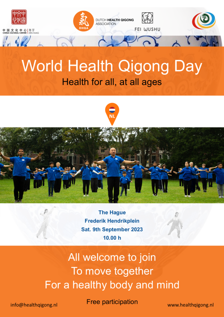 This image has an empty alt attribute; its file name is FlyerWHQD_2023-v2.3_a-724x1024.png